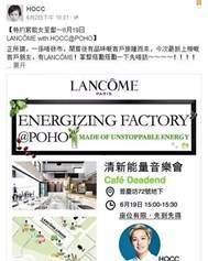 盘点2016年度互联网十大危机公关事件