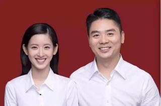 刘强东和奶茶妹妹的商业启迪.jpg