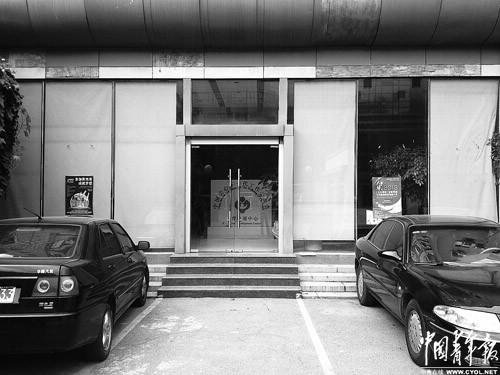 揭秘世界奥林匹克数学竞赛：民间盈利性组织举办