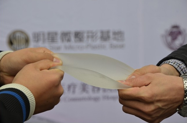 你的产品有亮点，我就能帮你卖到爆！